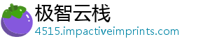 百景馐荟韵珍珍馆 古江南景解图八探秘读二楼萃之所全风雅-极智云栈